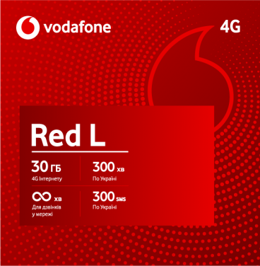 Vodafone<br> <span>Red L</span>