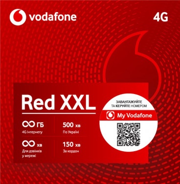 Vodafone<br> <span>Red XXL</span>